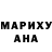 Марихуана Bruce Banner GHOM Moran