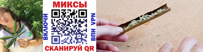 Бутират BDO  Купить закладки  Инза 