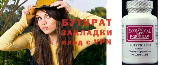 амф Покачи