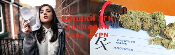 прущая мука Покровск
