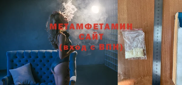 спайс Покров