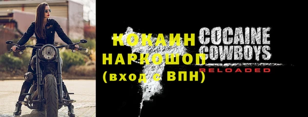 амф Покачи