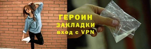 спайс Покров