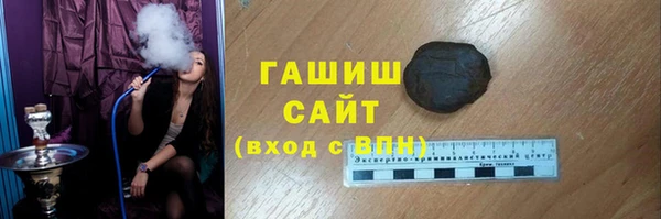 амф Покачи