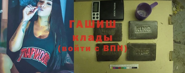амф Покачи