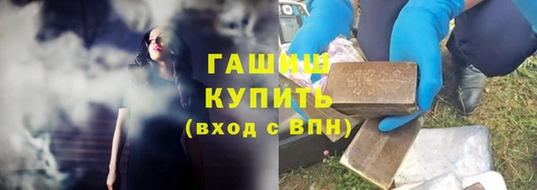 амф Покачи