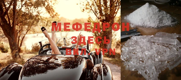 амф Покачи