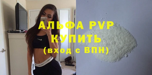 спайс Покров
