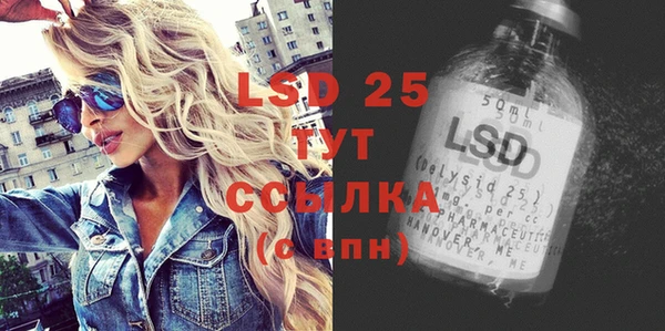 спайс Покров