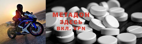 амф Покачи