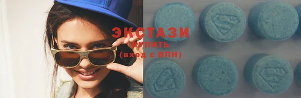 амф Покачи