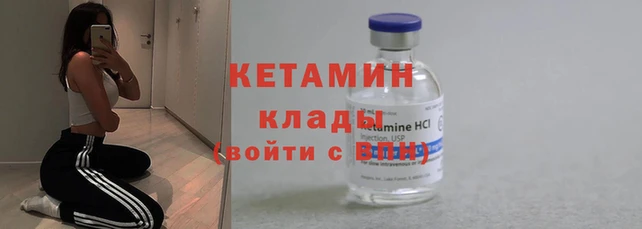 амф Покачи