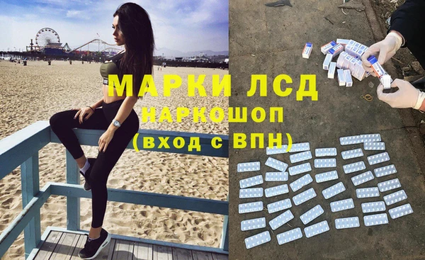 амф Покачи