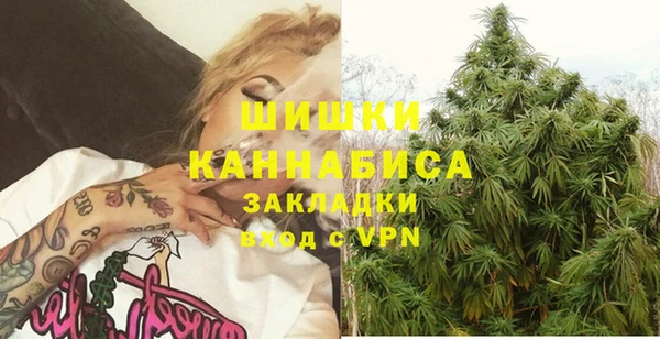 прущая мука Покровск