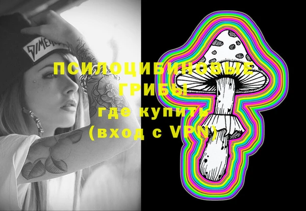прущая мука Покровск