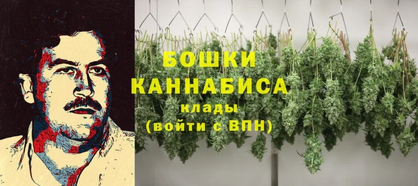 спайс Покров