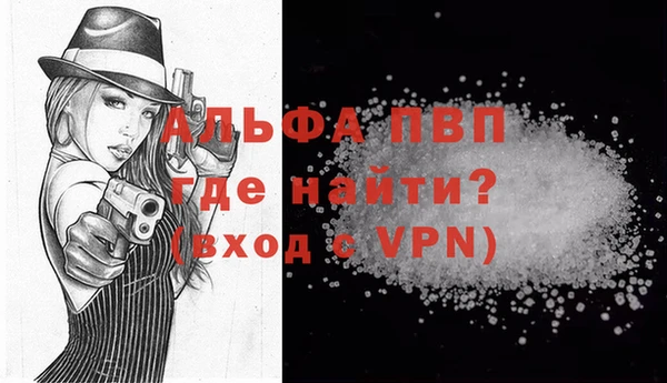 амф Покачи
