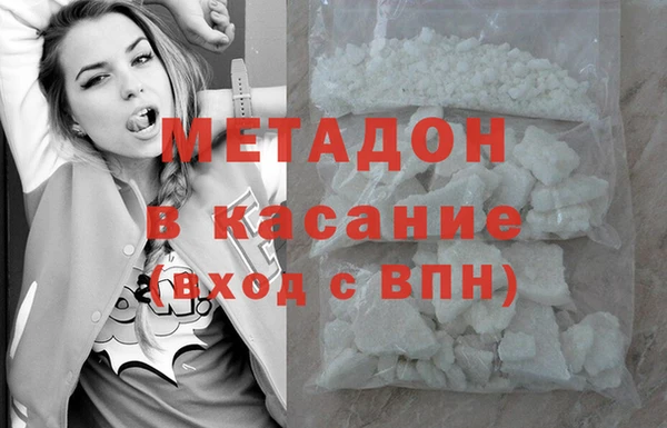 амф Покачи