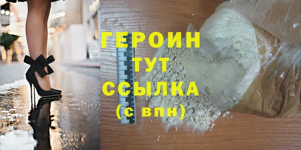 спайс Покров