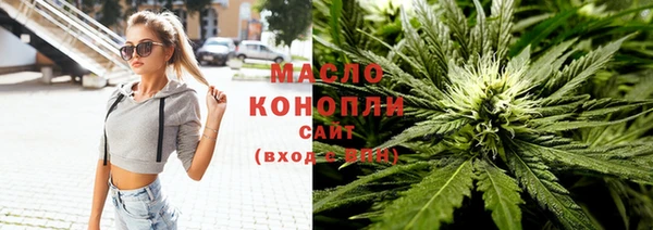 спайс Покров