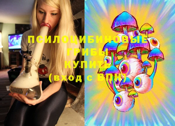 прущая мука Покровск