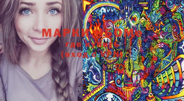 амф Покачи