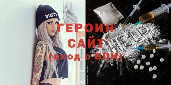 спайс Покров