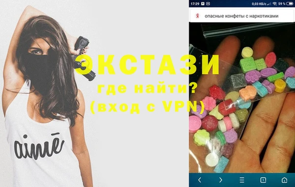 спайс Покров