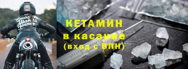 спайс Покров