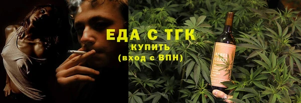 спайс Покров