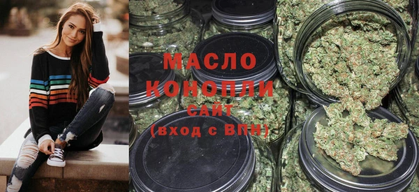 амф Покачи